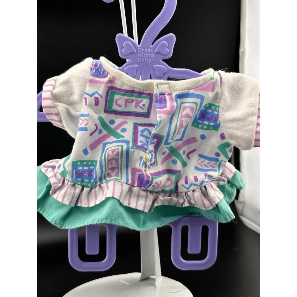 Vtg 1990 1991 Hasbro Cabbage Patch Kids Doll Pretty Crimp N Curl Dress Green‎